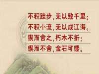 上海申掣网络科技有限公司
