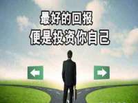 上海申掣网络科技有限公司