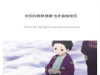 上海申掣网络科技有限公司