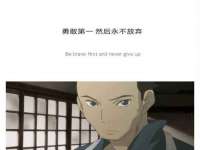 上海申掣网络科技有限公司
