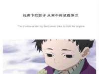 上海申掣网络科技有限公司