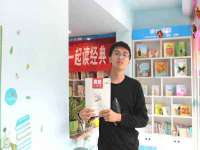 上海申掣网络科技有限公司