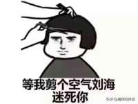 上海申掣网络科技有限公司