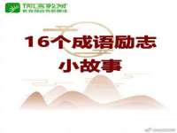 上海申掣网络科技有限公司