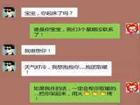 上海申掣网络科技有限公司