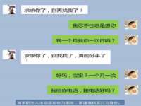 上海申掣网络科技有限公司