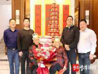 上海申掣网络科技有限公司