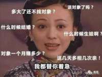 上海申掣网络科技有限公司