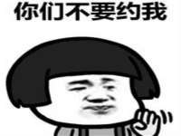 上海申掣网络科技有限公司