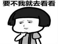 上海申掣网络科技有限公司