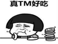 上海申掣网络科技有限公司