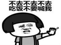 上海申掣网络科技有限公司