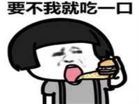 上海申掣网络科技有限公司