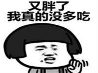 上海申掣网络科技有限公司
