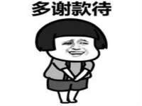 上海申掣网络科技有限公司