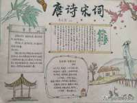 上海申掣网络科技有限公司