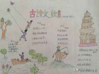 上海申掣网络科技有限公司
