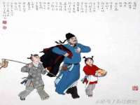 上海申掣网络科技有限公司