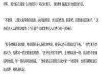 上海申掣网络科技有限公司