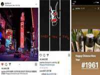 上海申掣网络科技有限公司