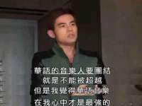 上海申掣网络科技有限公司