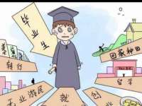 上海申掣网络科技有限公司