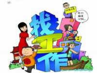 上海申掣网络科技有限公司