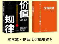 上海申掣网络科技有限公司