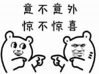 上海申掣网络科技有限公司