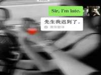 上海申掣网络科技有限公司