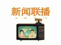 上海申掣网络科技有限公司