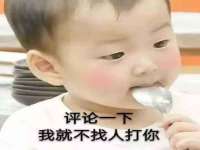 上海申掣网络科技有限公司