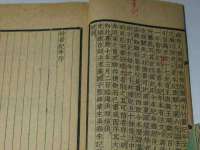 上海申掣网络科技有限公司