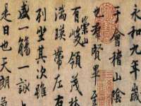 上海申掣网络科技有限公司