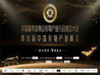 上海申掣网络科技有限公司