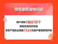 上海申掣网络科技有限公司