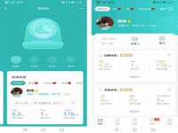 上海申掣网络科技有限公司