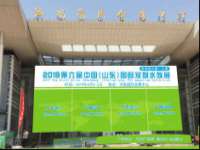 上海申掣网络科技有限公司
