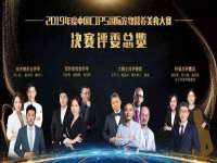 上海申掣网络科技有限公司