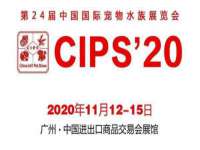 上海申掣网络科技有限公司