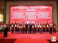 上海申掣网络科技有限公司