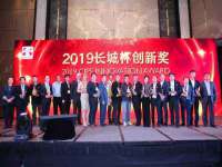 上海申掣网络科技有限公司