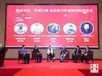 上海申掣网络科技有限公司