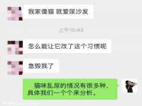 上海申掣网络科技有限公司