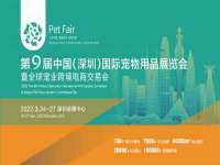 上海申掣网络科技有限公司