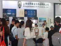 上海申掣网络科技有限公司