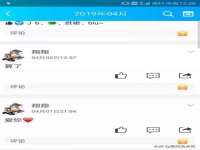 上海申掣网络科技有限公司