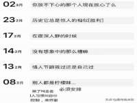 上海申掣网络科技有限公司
