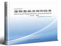 上海申掣网络科技有限公司