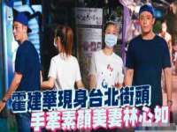 上海申掣网络科技有限公司